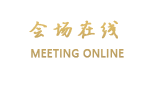重庆东方山水假日酒店